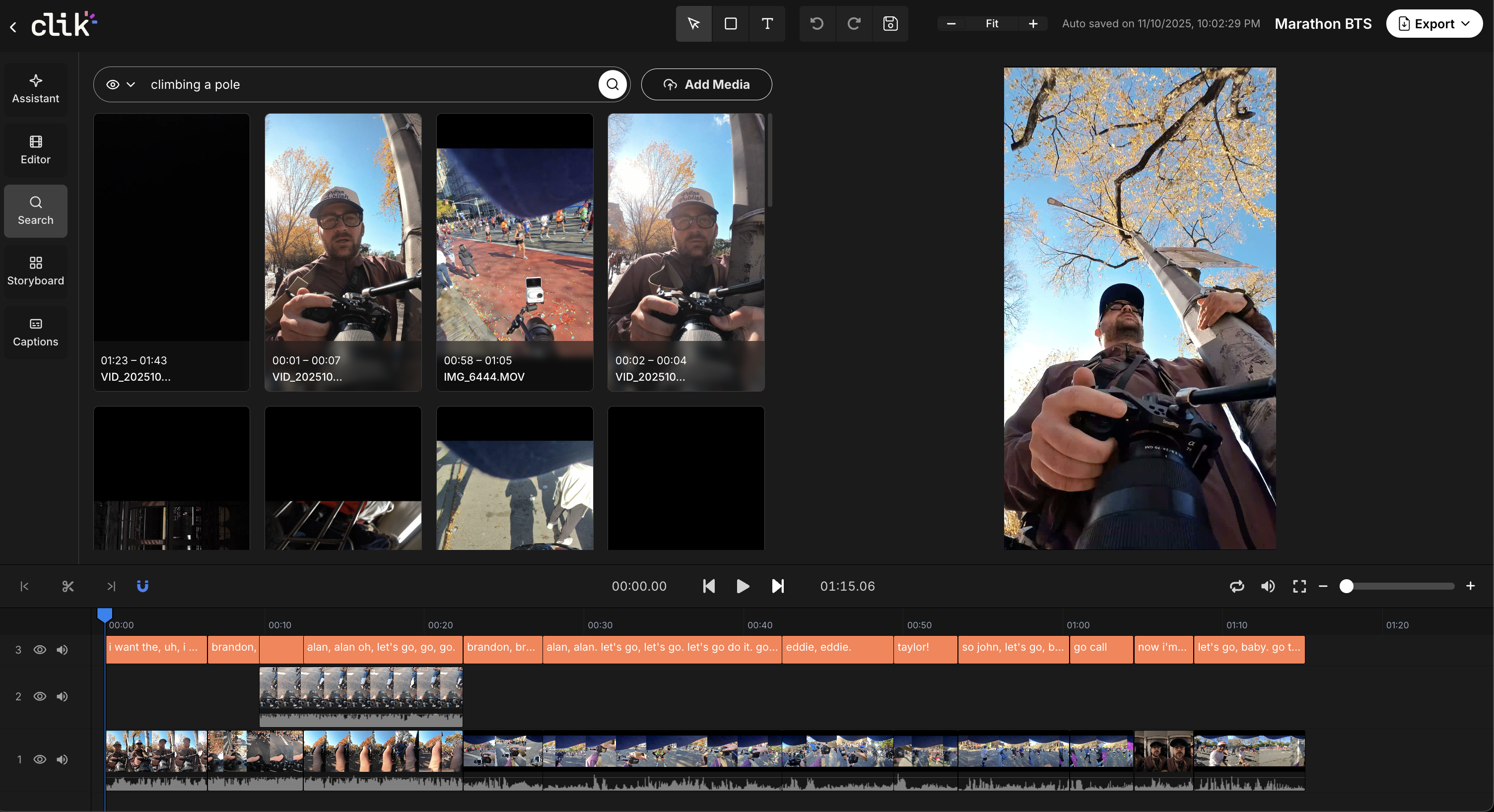 Clik - Cursor for Video screenshot 3