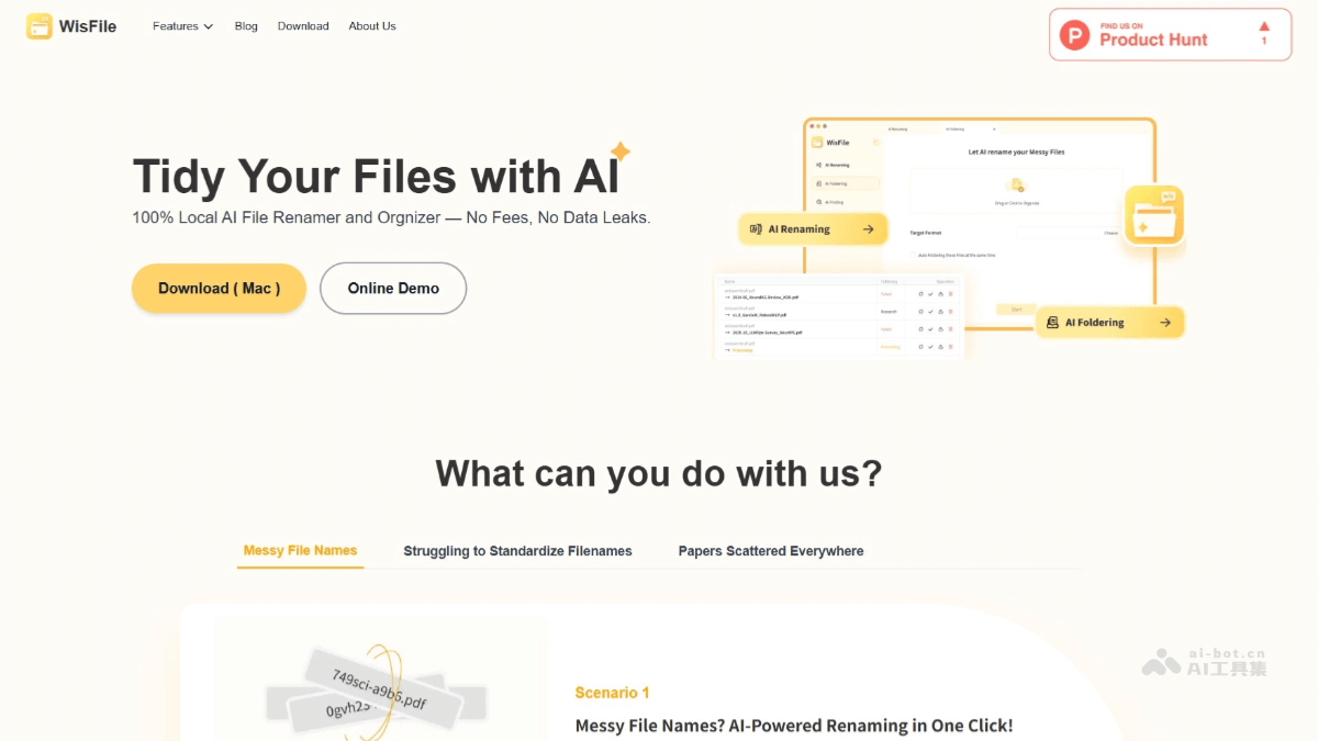 Wisfile screenshot 1