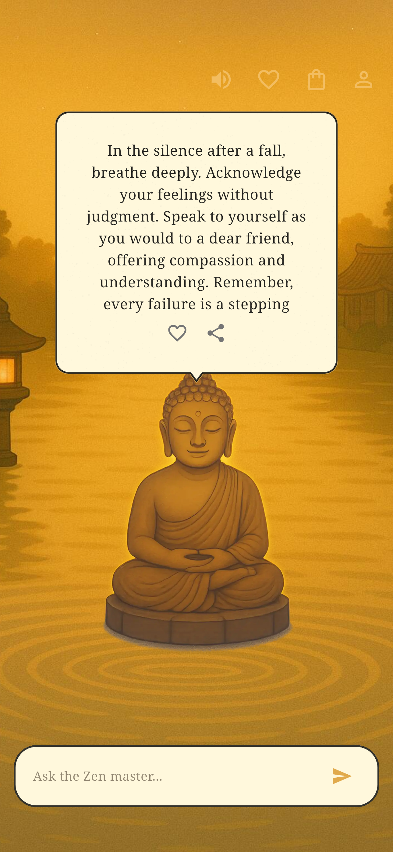 Zen Courtyard screenshot 4
