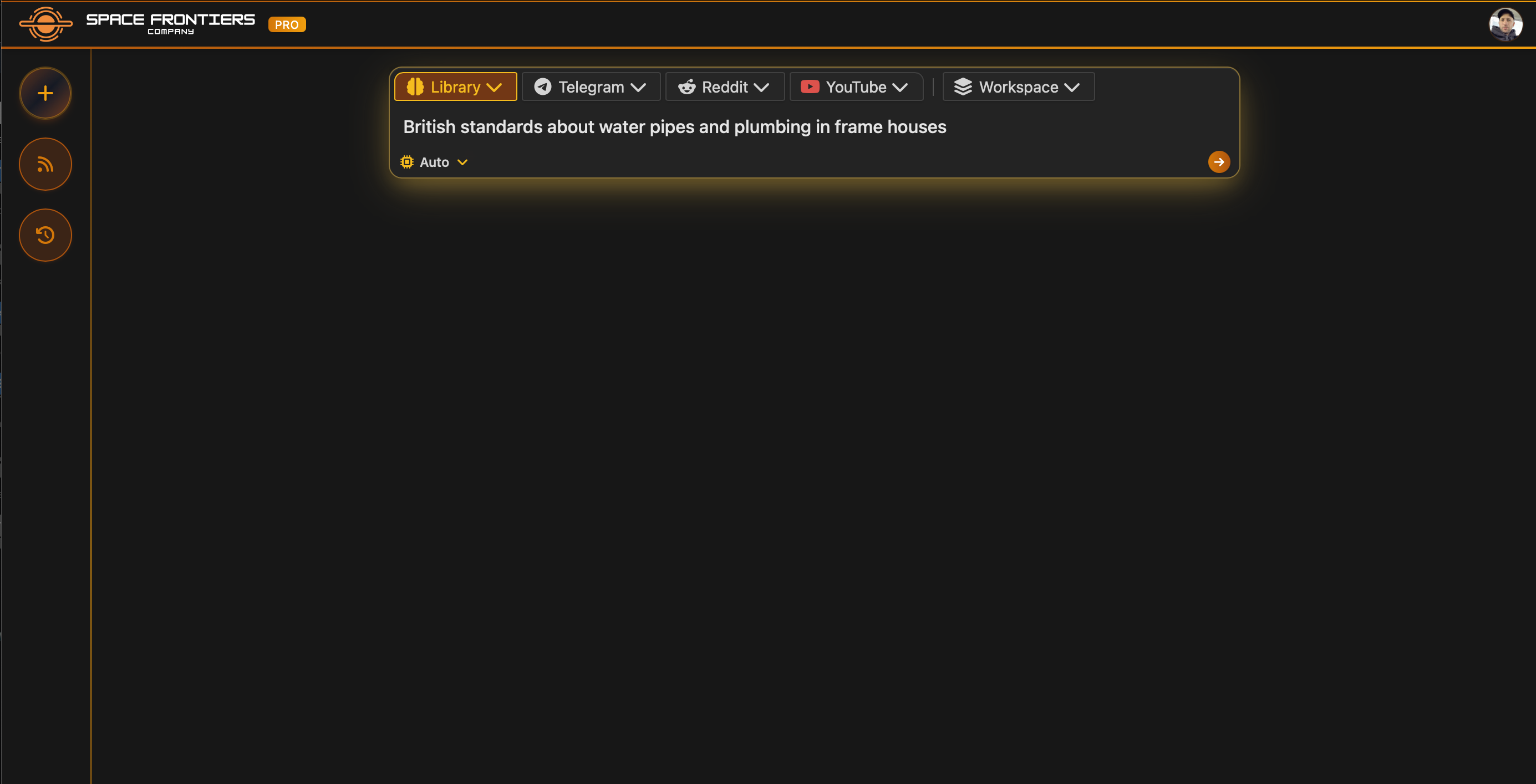 Space Frontiers screenshot 1