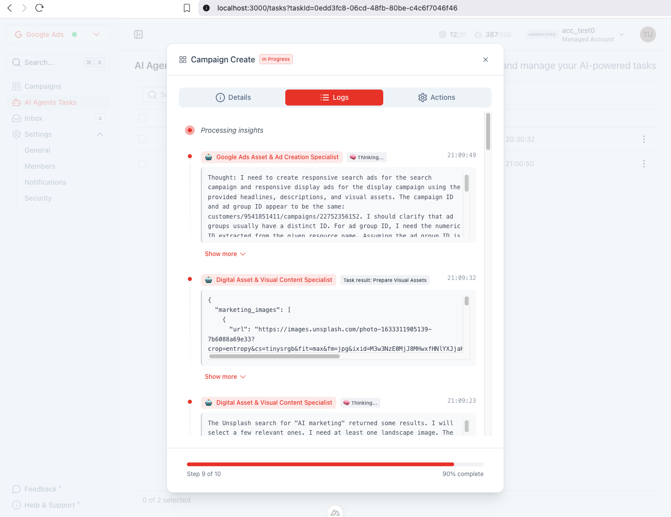 AdeptAds screenshot 6