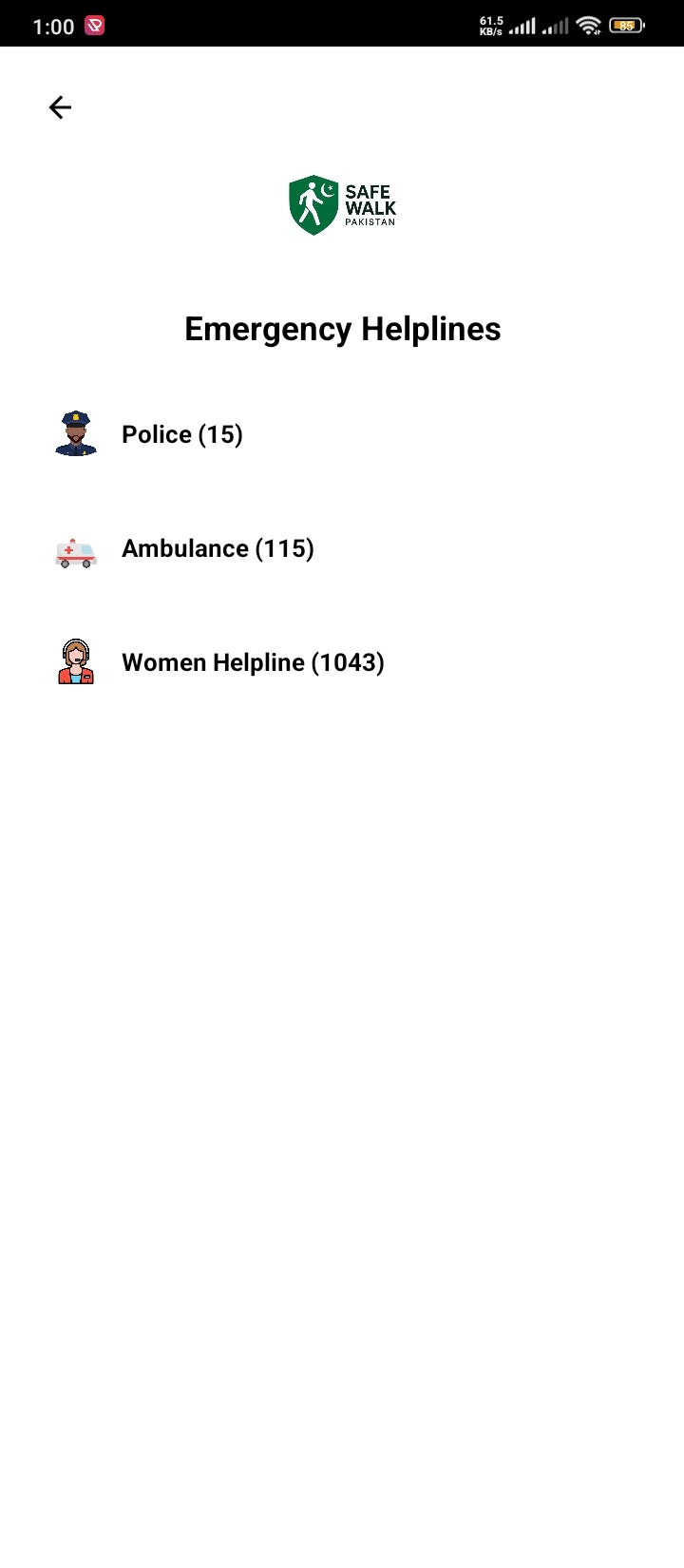 Safe Walk Pakistan screenshot 2