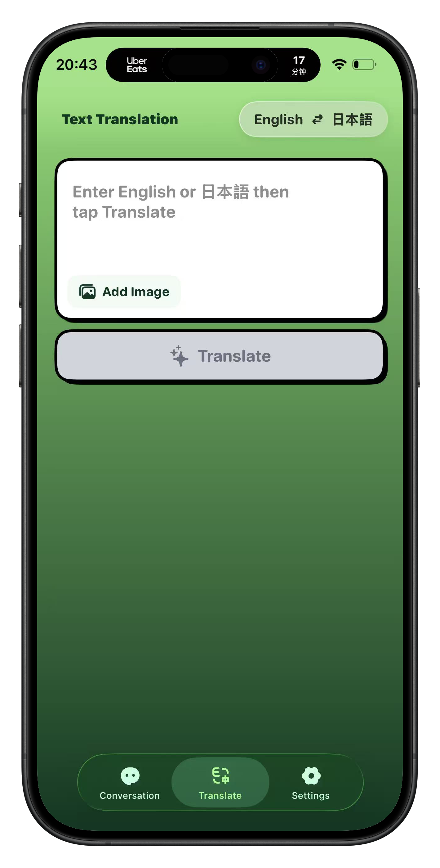Flash Translation screenshot 4