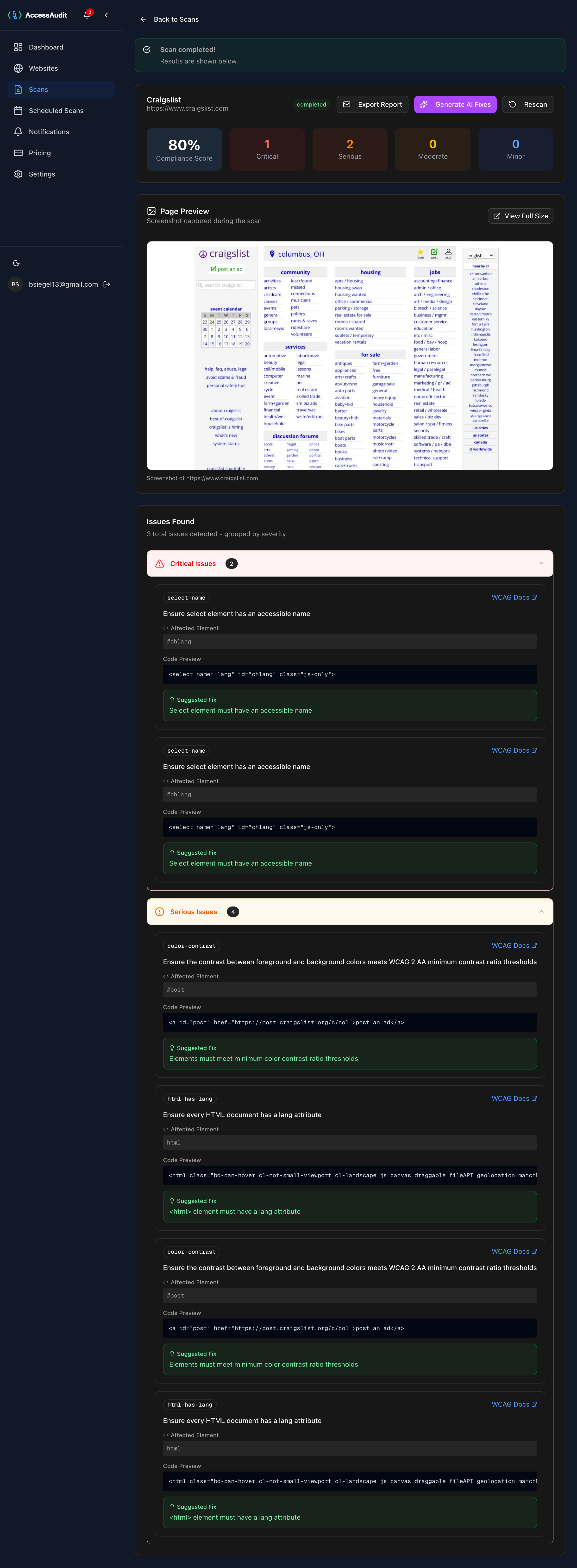 AccessAudit screenshot 5