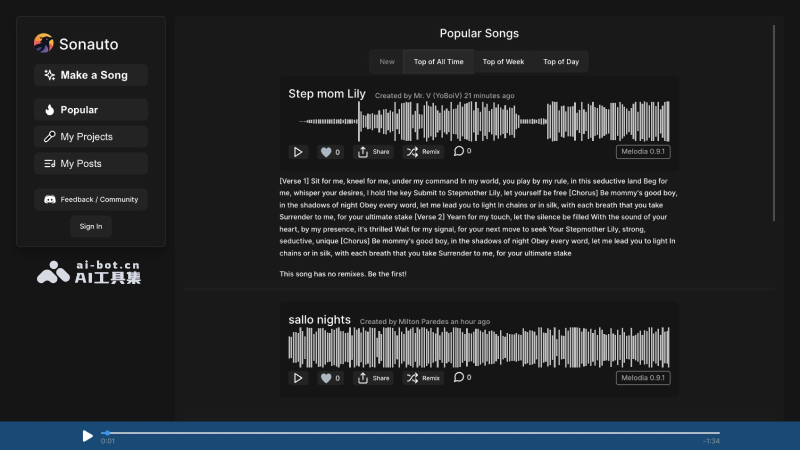 Sonauto screenshot 1