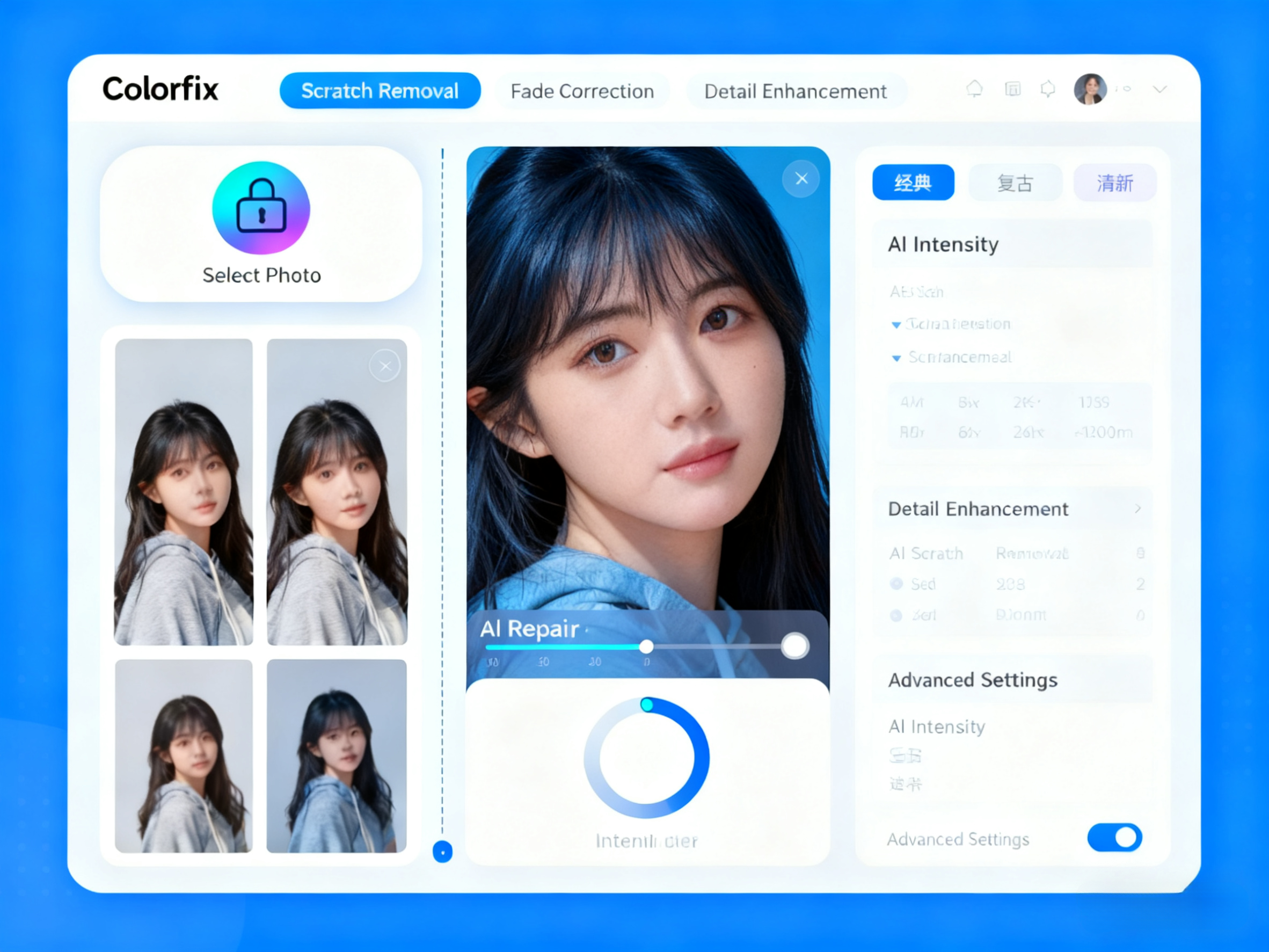 Colorfix screenshot 3