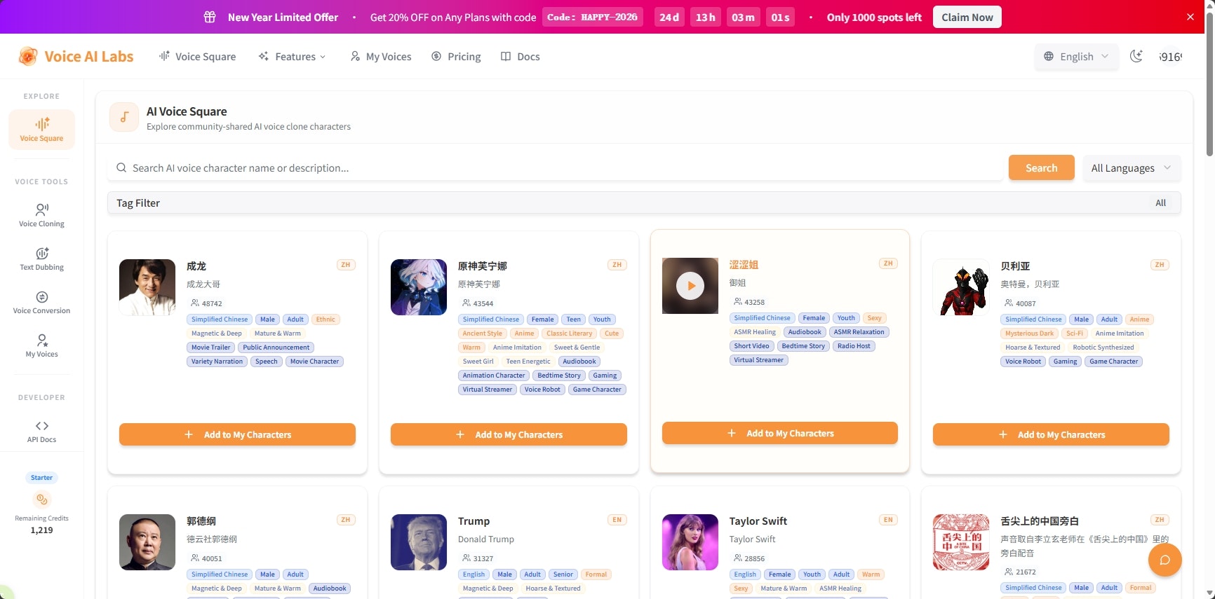 VoiceAILabs screenshot 6