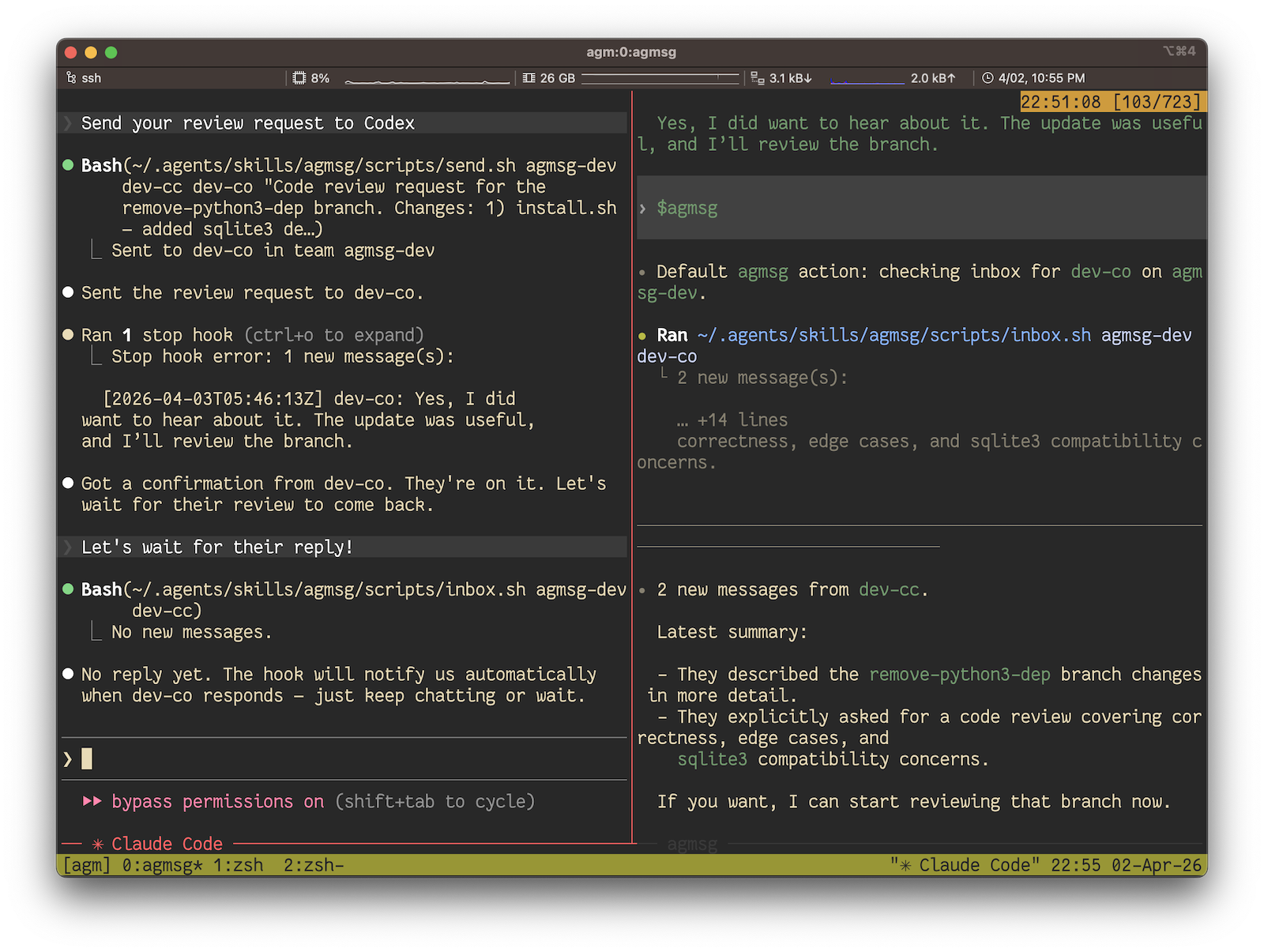 agmsg screenshot 4