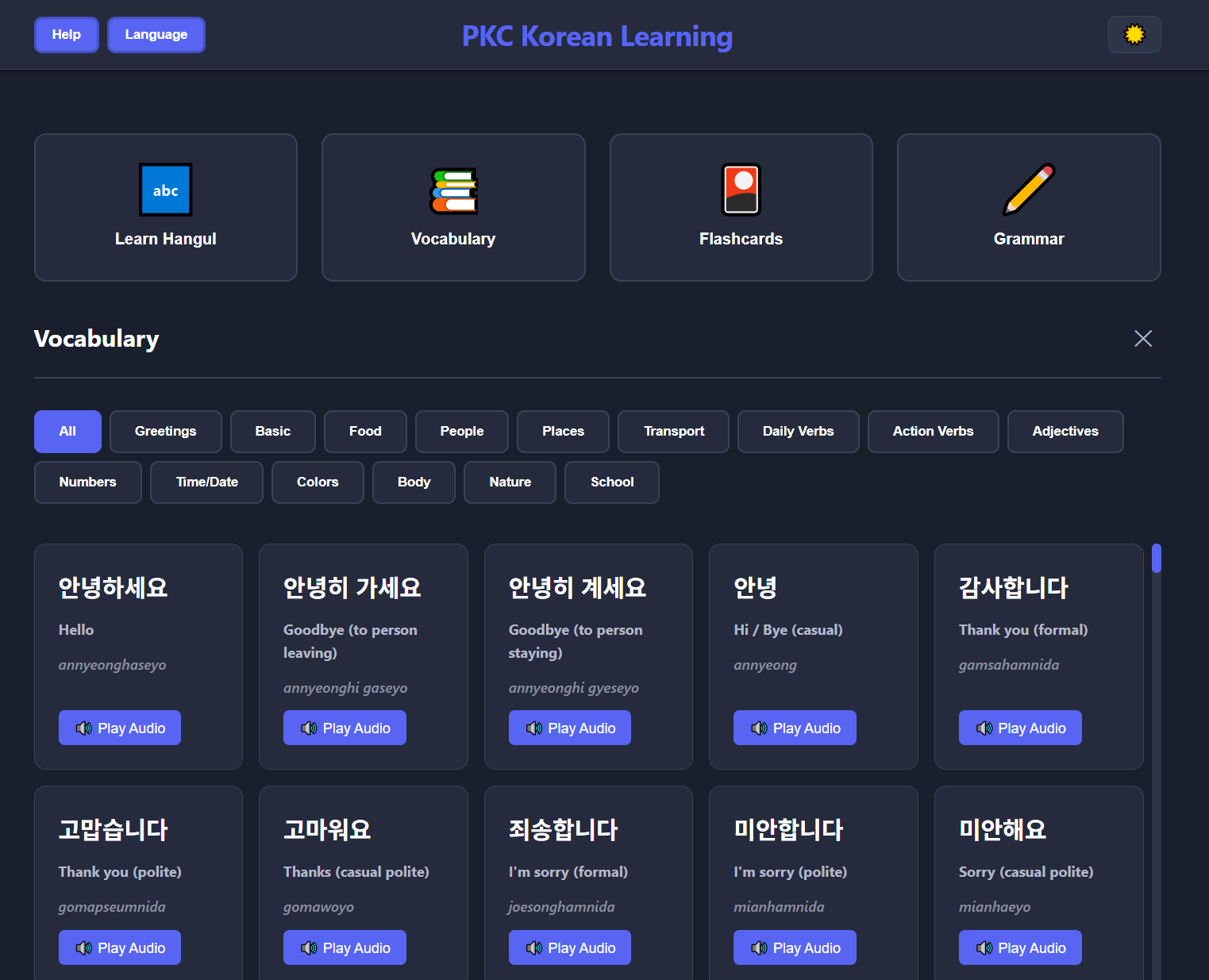 PKC Korean Learning App screenshot 2