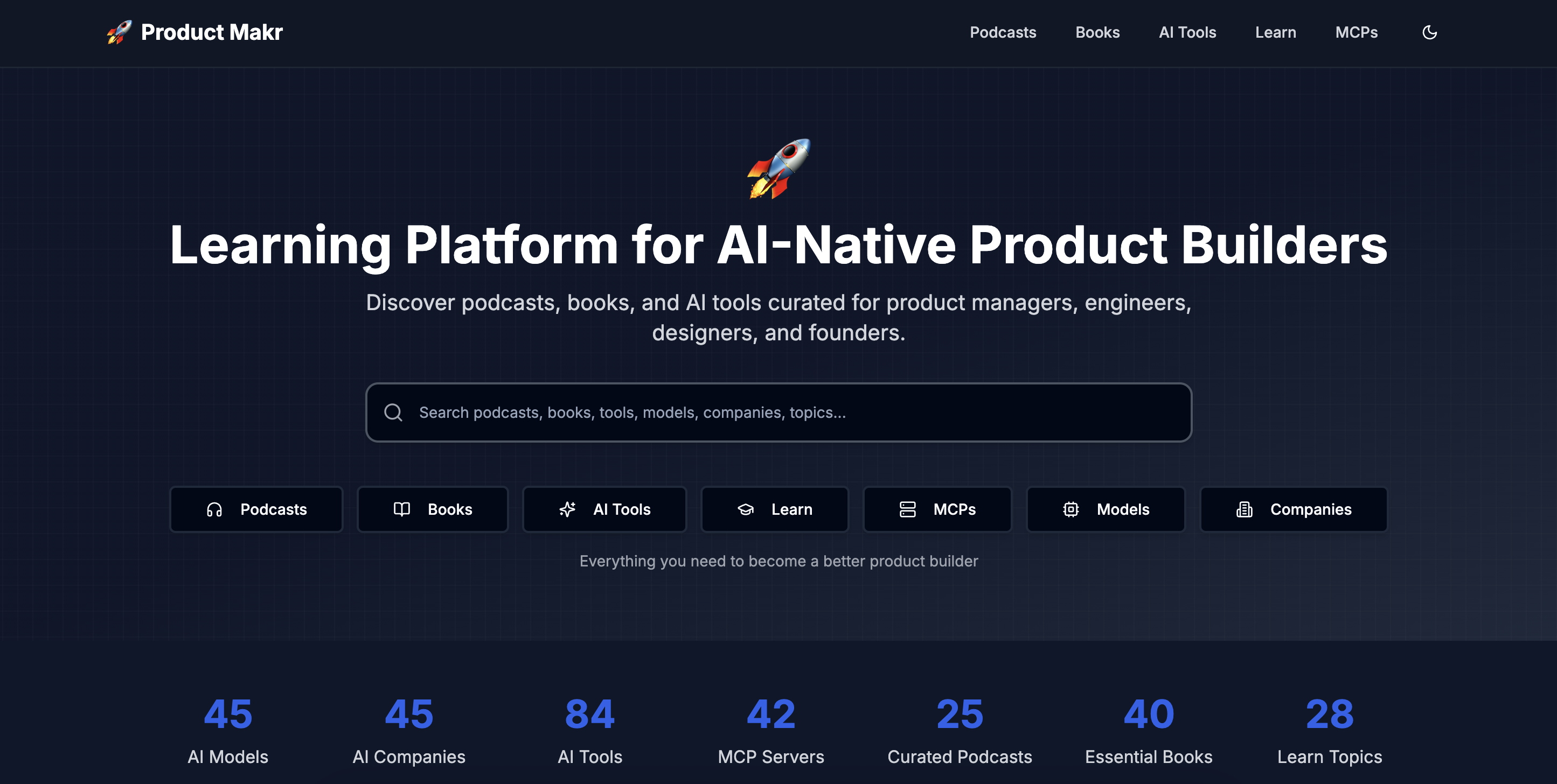 Product Makr screenshot 1