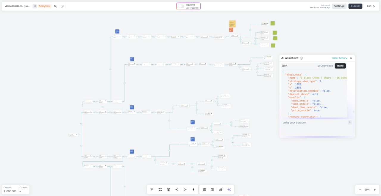 QATS screenshot 1