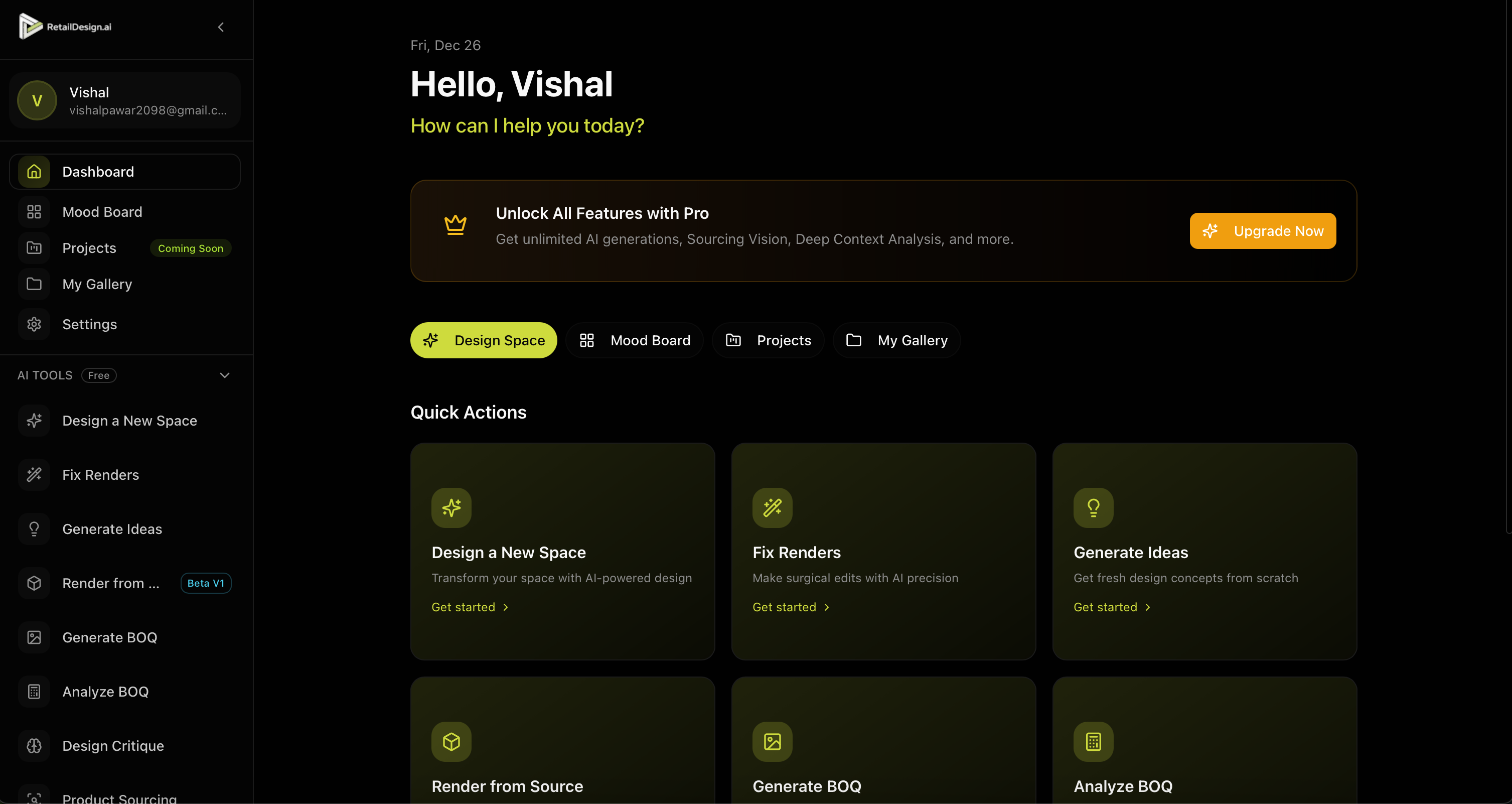 RetailDesign.AI screenshot 2