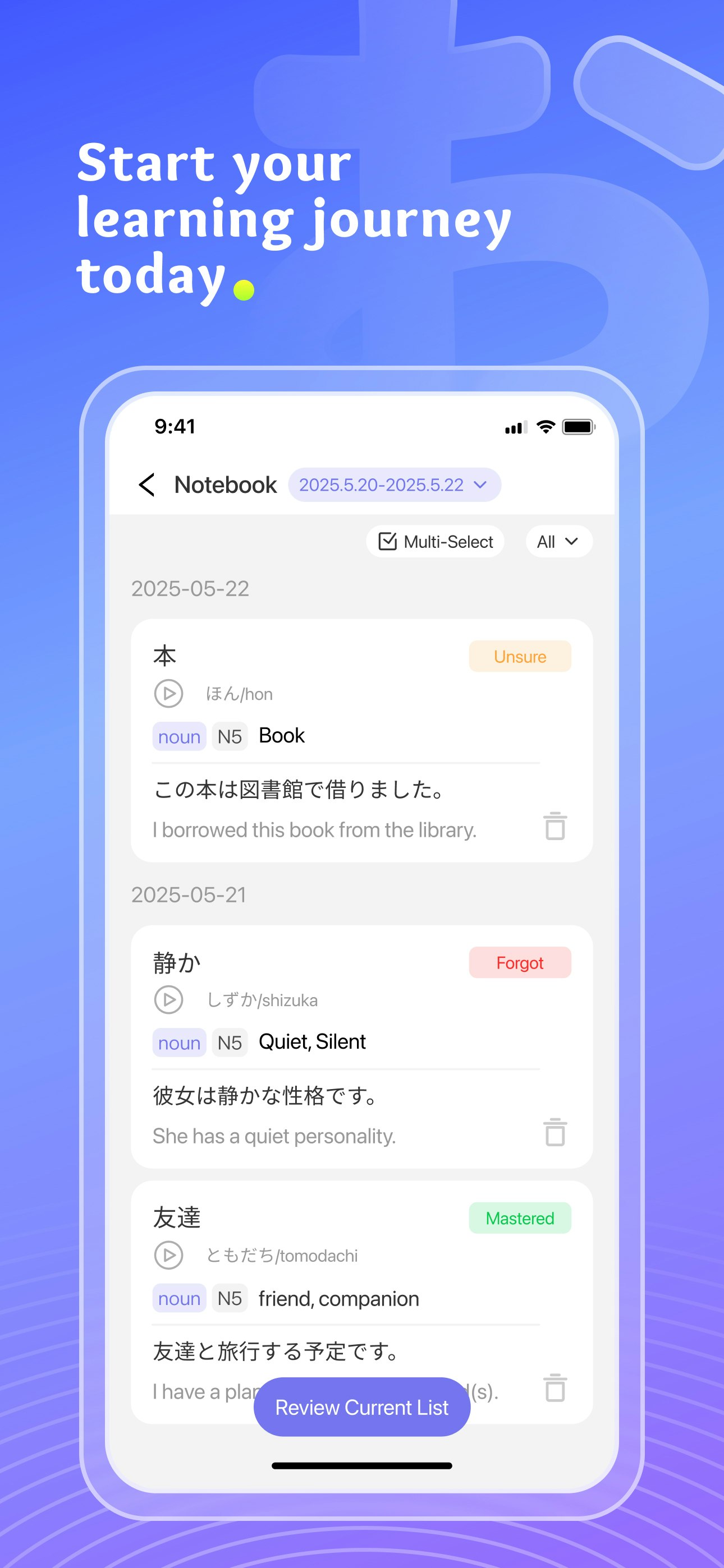 IKI AI screenshot 9