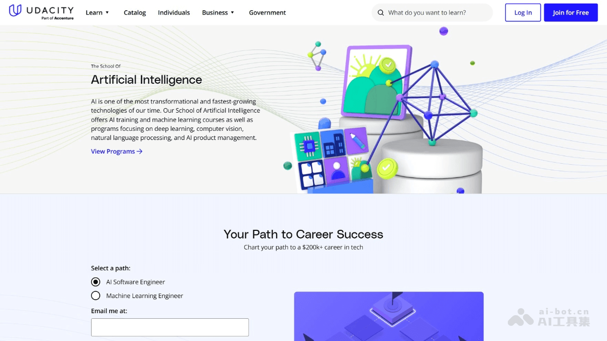 Udacity AI学院 screenshot 1