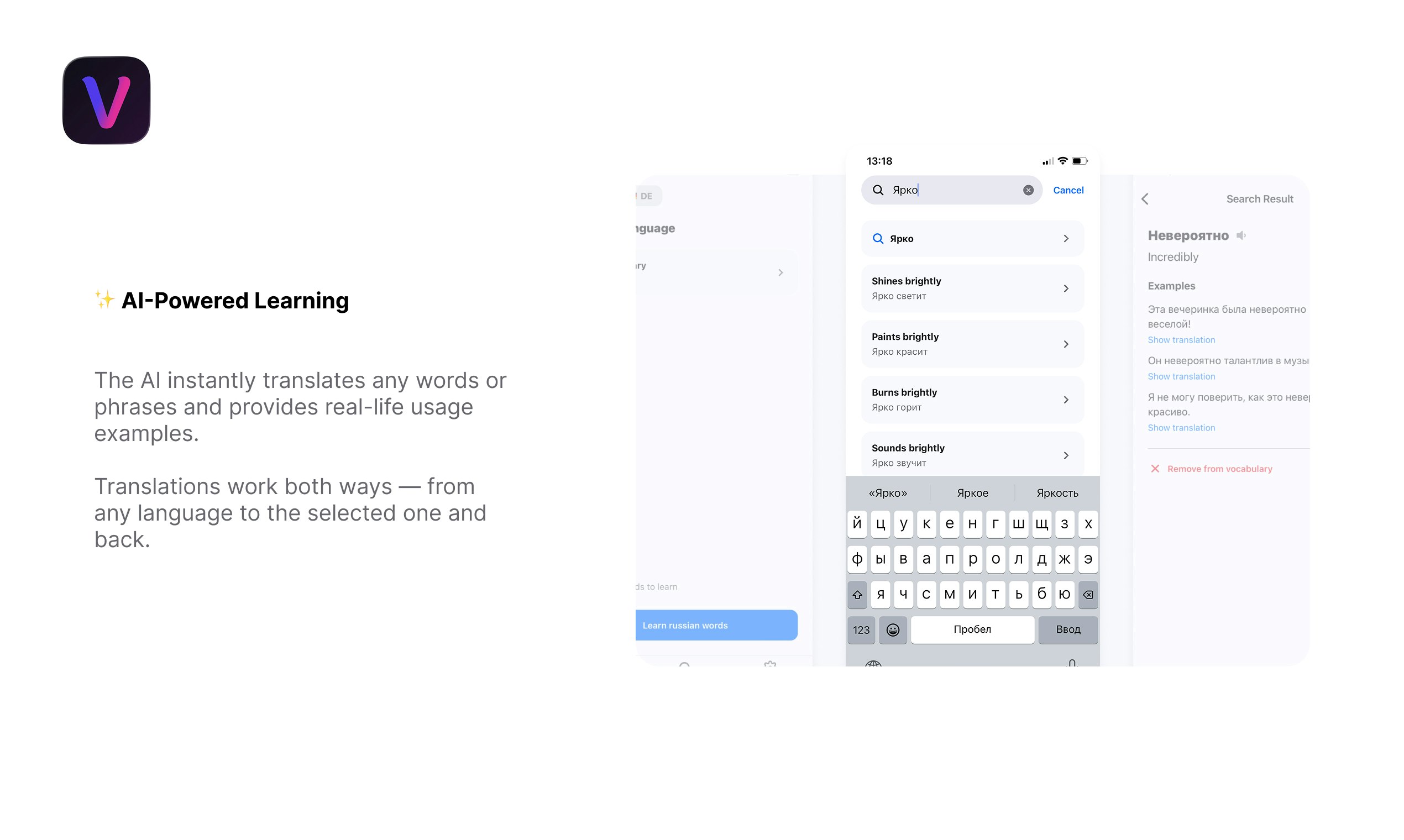 VibeLing — AI Language Learning screenshot 2