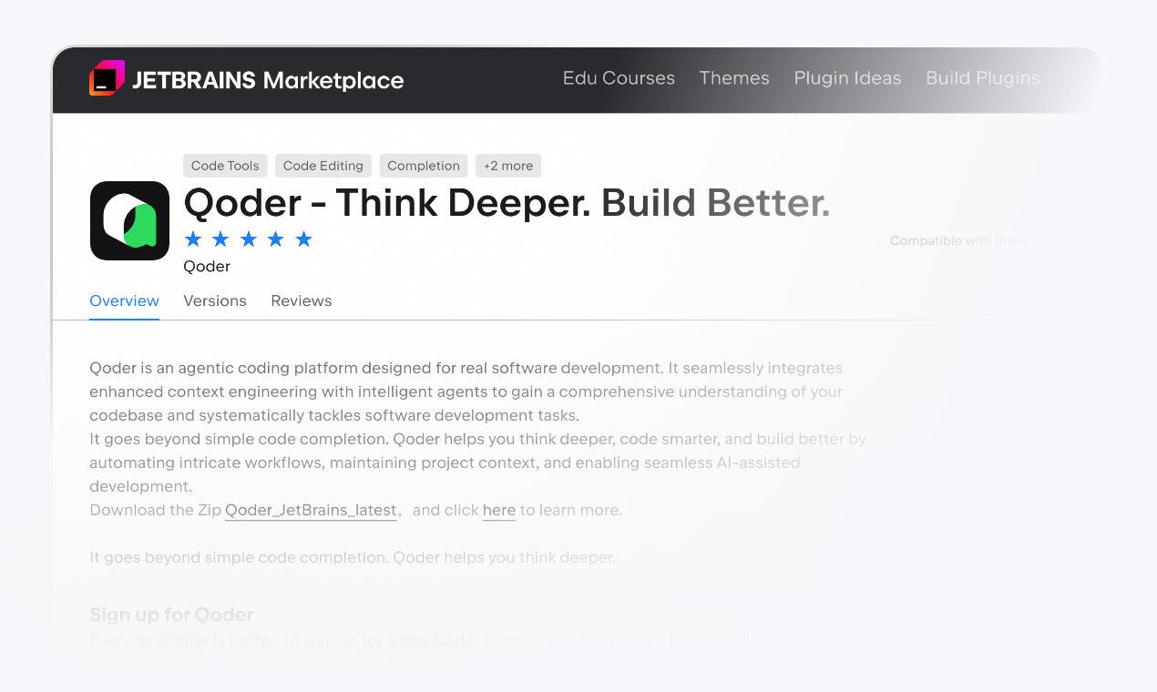 Qoder JetBrains Plugin screenshot 3